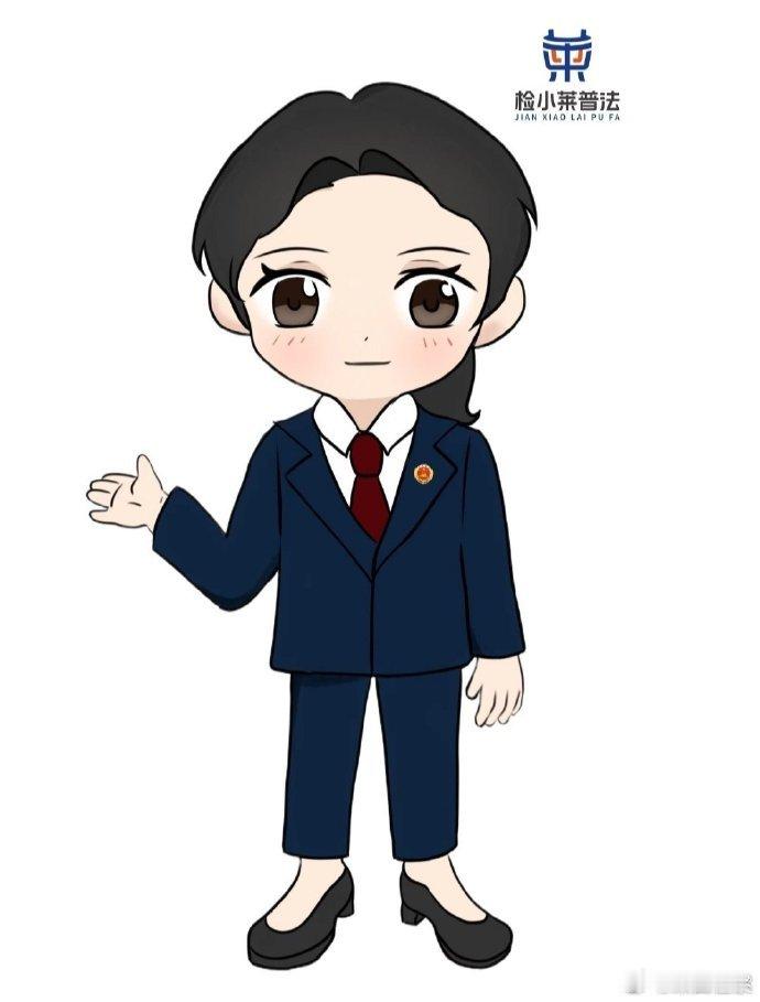 #早安[超话]##早安##检护朝夕##民法典# 《中华人民共和国民法典》第二百一十九条：
利害关系人不得公开、非法使用权利人的不动产登记资料。#沈腾马丽趣味诠释京东送装一体##全球AI新品看京东Aidol创造营# ​