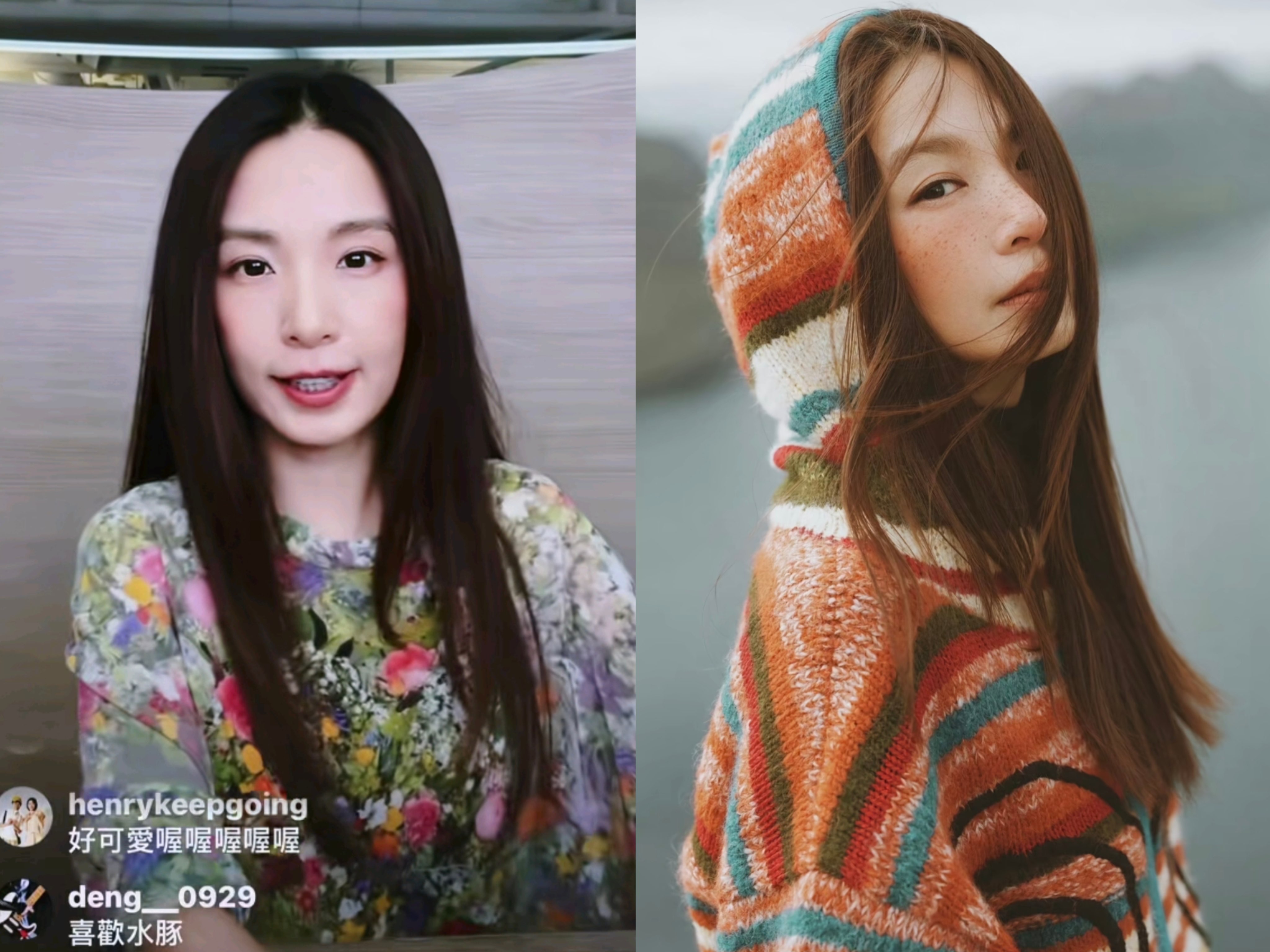 田馥甄现在很担心，
大家确实都在讲中文，
可是她作为一个公众人物，真的不应该不重视网上的舆论。

田馥甄在 2026 年宣传新专辑《要去什么地方》的直播中谈到“现在讲话要非常小心，有些讲的是中文，但不见得每个人都听得懂。”

不可否认网上确实会存在一些日常小事就被放大解读的情况。

可是她作为一个公
