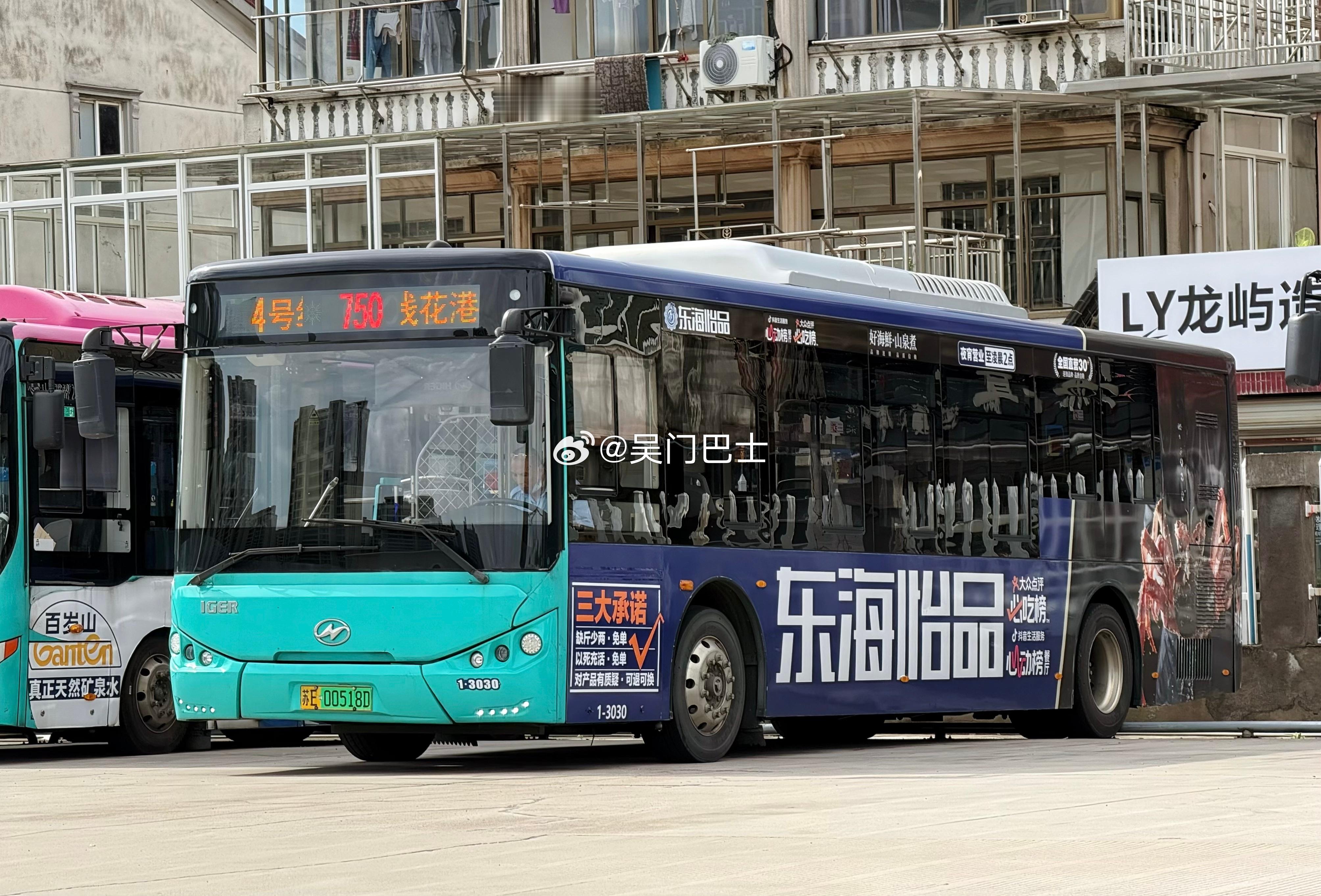 『公交掠影』游荡两个月  最终固定750路

原先相城公司龙道浜车队的两台快充五代E10老车已转给吴江公司使用，之前这两台E10没有固定的线路配属，在各条线路上百搭，9月起才开始常驻于750路。

这两台快充E10此前没有固定配属的原因也是老生常谈了，还是因为电池续航能力太差，所以起初只能作为预备车使 ​
