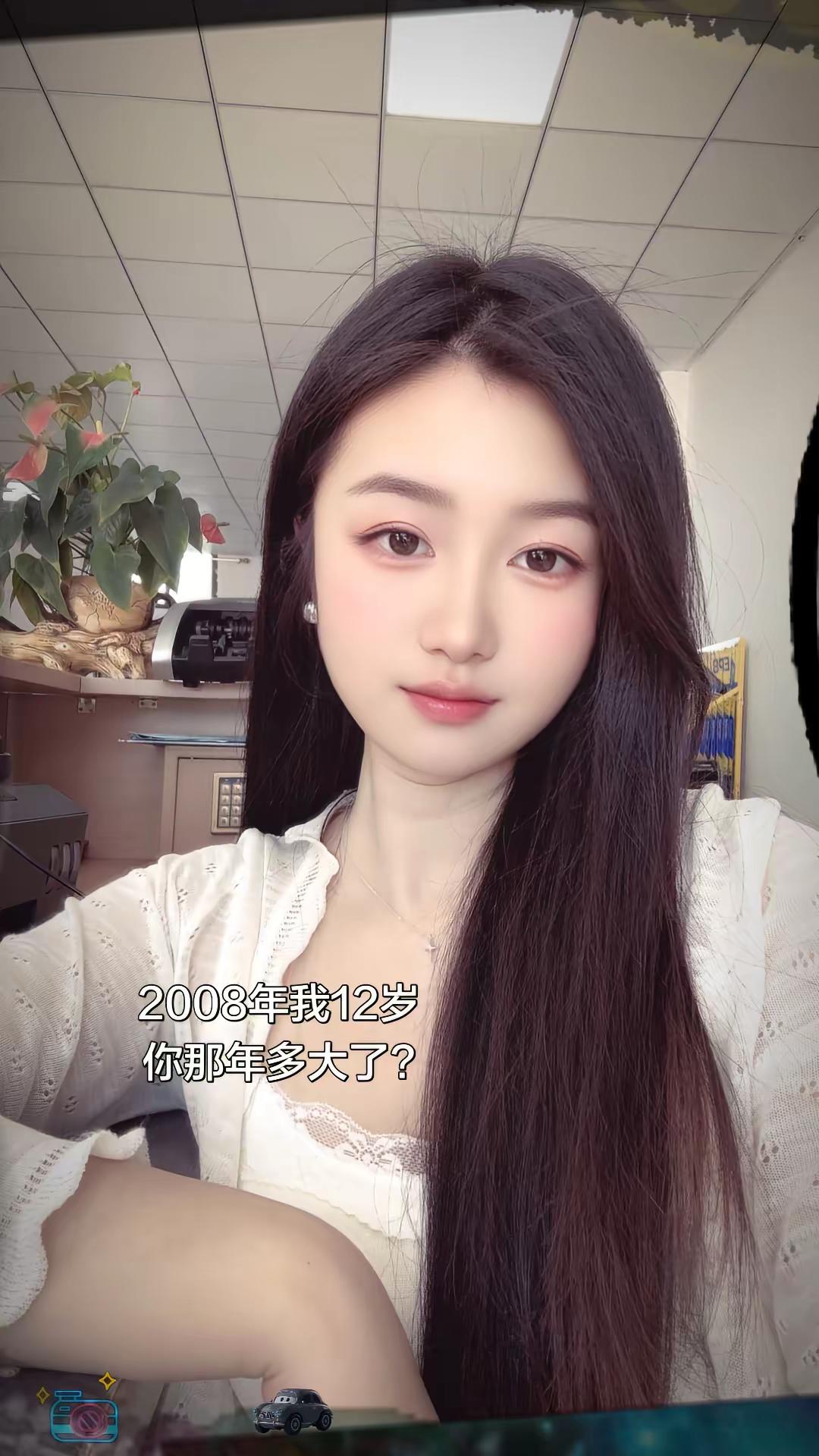 听过欢子《愚爱》的那批人，现在多大了?前奏一响拾起了多少人的回忆，当年听不懂歌词，如今听 全是遗憾愚爱 欢子 经典老歌怀旧金曲