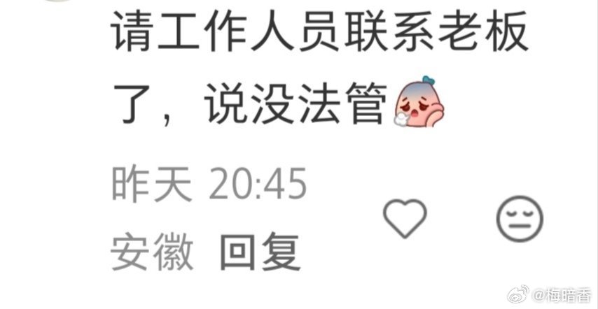 转！【谁能救救淮安动物园里的这只小猫！】[话筒][话筒]在淮安动物园玩在大熊猫馆（小浣熊馆旁边）看到一只很虚弱的小猫身上都是苍蝇，特别虚弱！我们是游客待会就要走了，有本地好心人能帮帮它吗？！ 动物园淮安善待动物关爱生命淮安[超话] ​​​