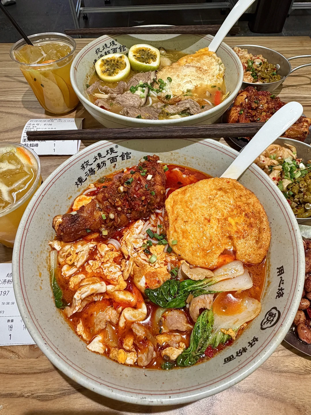 目前长沙最惊艳好吃的粉店