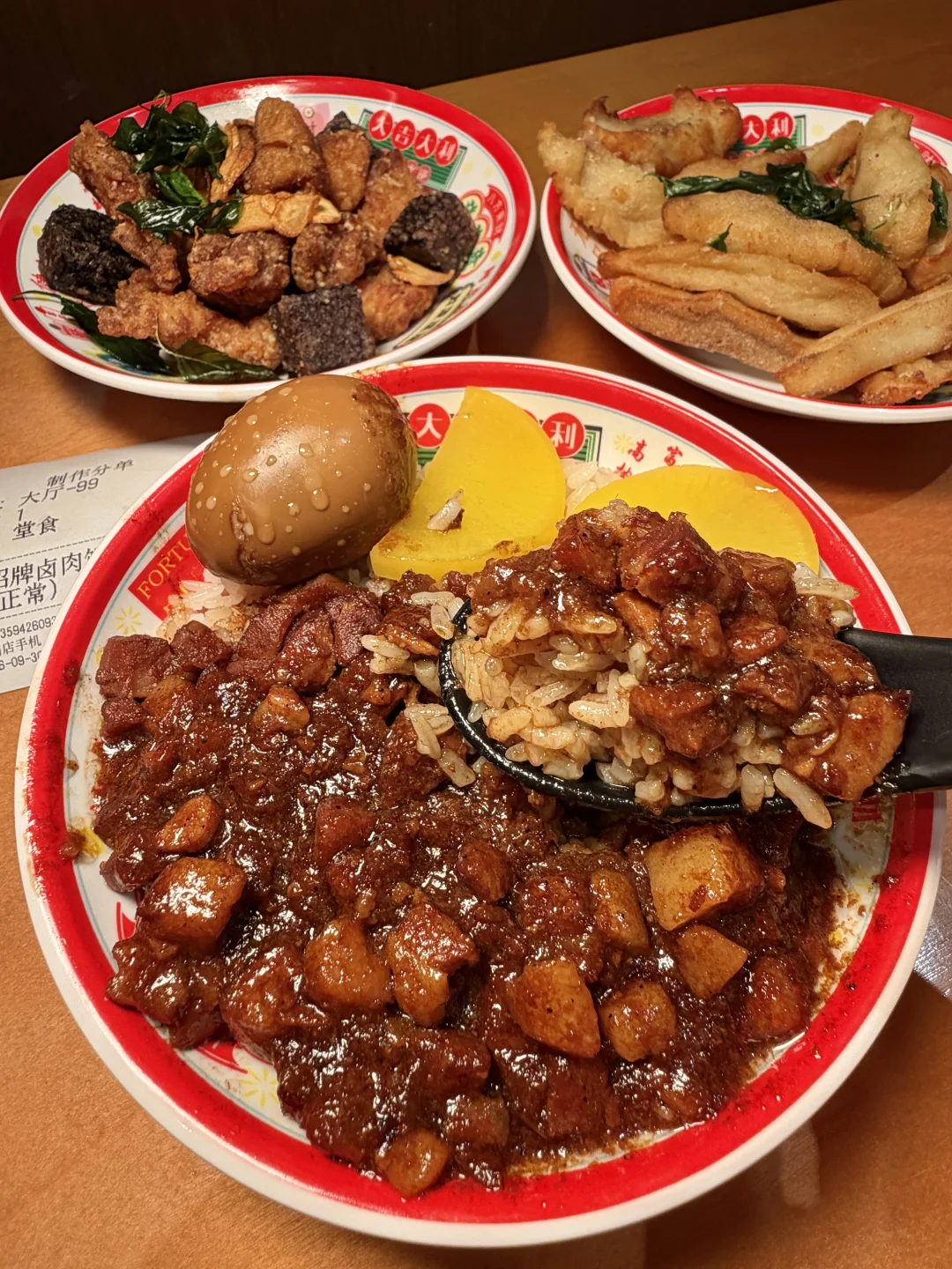 （广州）吃到记忆中的台湾味！