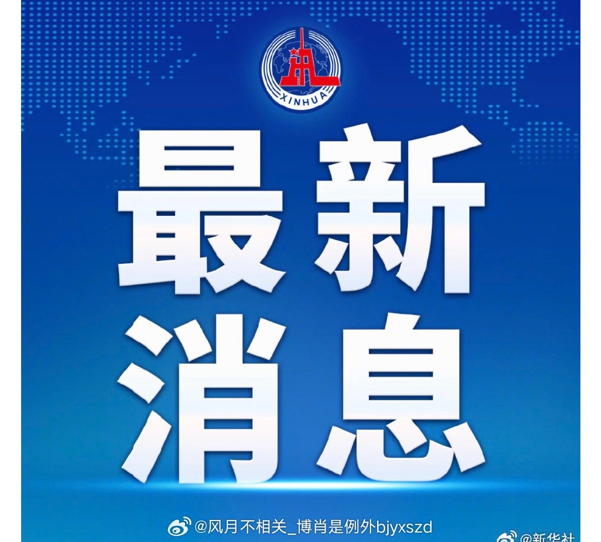 #肖战演唱会第一排门票25万为谣言#
 别人代抢要钱，王大哥代抢要命
25万一张票，咋滴?
第一排是能跟肖ls拜把子吗？ ​
