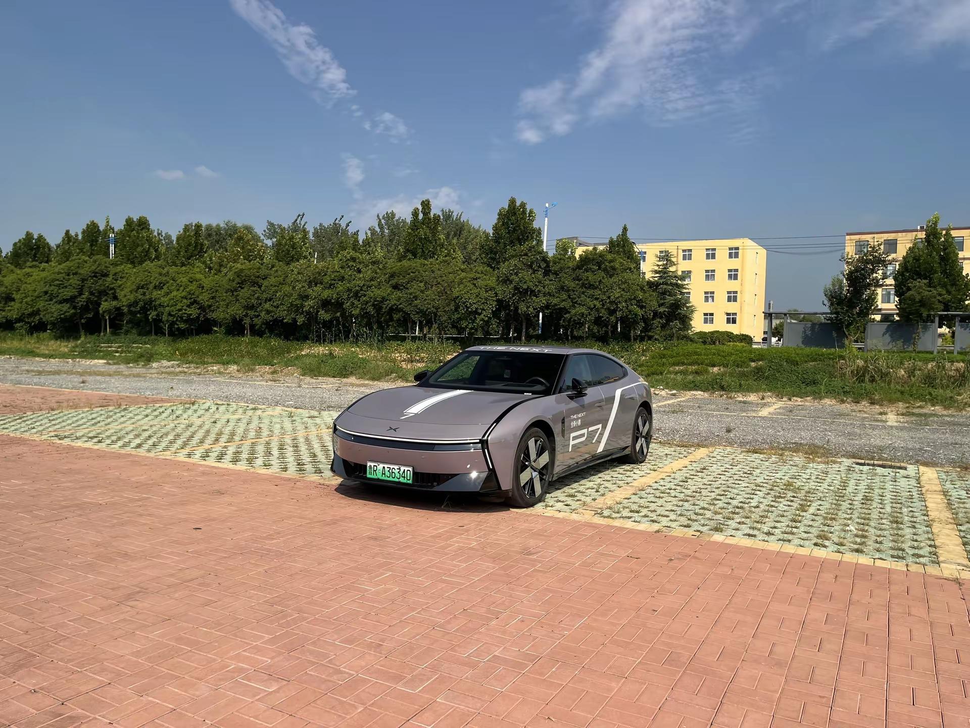 上坡路总是困难 希望我们都能成为苦尽甘来的人小鹏汽车 小鹏
