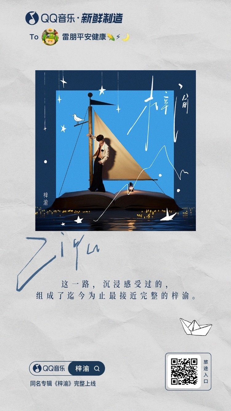 虽然是浑身酸痛，又饿又困，但这都是我们甜玉米的勋章和荣耀啊！ ​