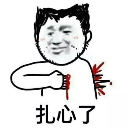 早啊。
为啥今天iPhone的闹钟不响[苦涩] ​