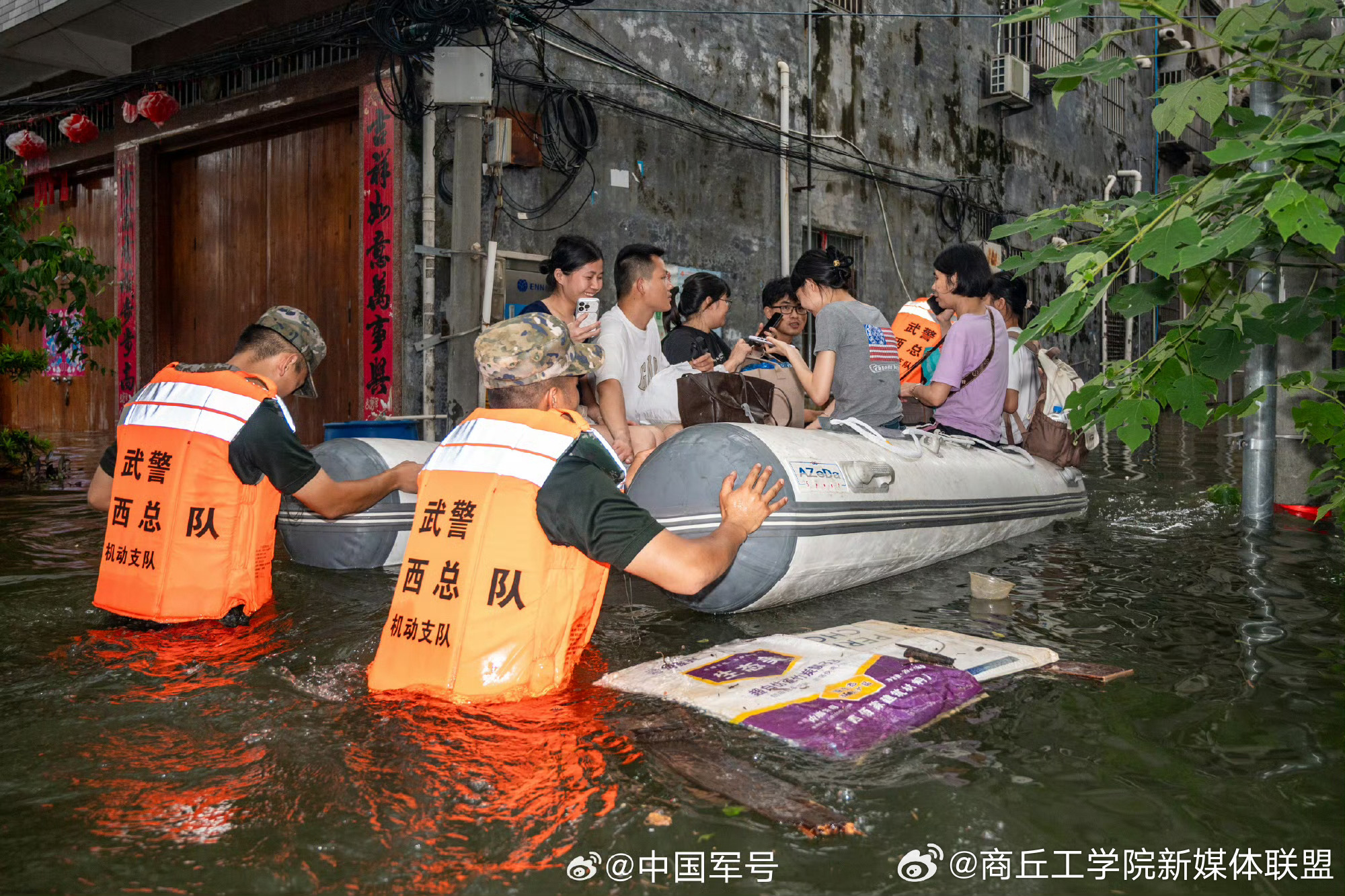 【（刘明 陈鑫 吴冠永 何其骏）(来源:中国军号)