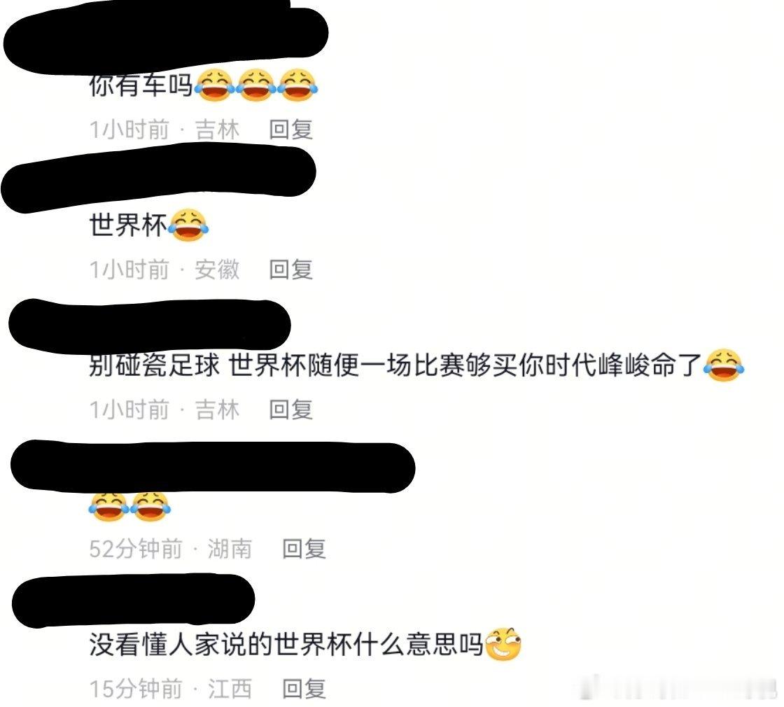 #普男站[超话]# 盘点那些普男们的高智商回怼瞬间，你骂就骂还说起家暴这事了？（不双标仅展示非人类发言无不良影响没有网曝的意思id已大码全家健在） ​