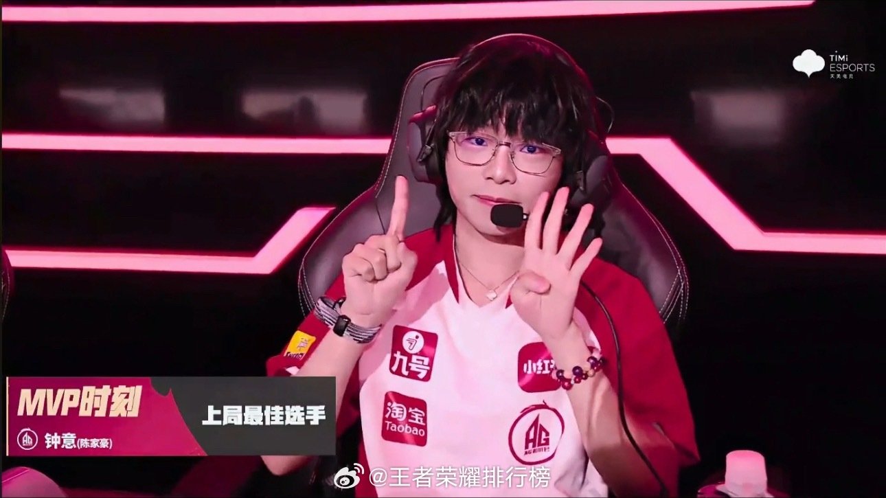 #KPL季后赛神级镜头#
季后赛名场面轮番上演，各种极限操作高光不断，这些神级镜头，你觉得怎么样？ ​