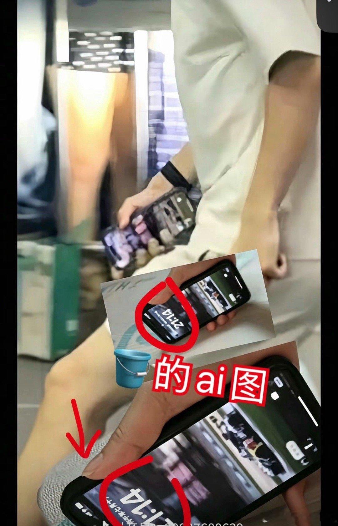 昨晚xhs评论区发的一张对比图  今天竟然刷到这个平台截图说我的是ai的   这地方我是真的懒的发东西   首现这是我的手 我没剪指甲的手   本来就不是一博的手      竟然说ai那就是承认了我拍的这个手机壁纸和一博的手机壁纸是一样的呗   最后再次说明这是我自己拿手机用赛车壁纸侧拍的照片 背景还是冰丝 ​