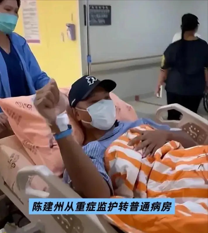 陈建州术后首次露面，神情略显憔悴，采访中讲述抢救细节，坦言和死神擦肩而过，感谢妻子范玮琪陪伴 ​