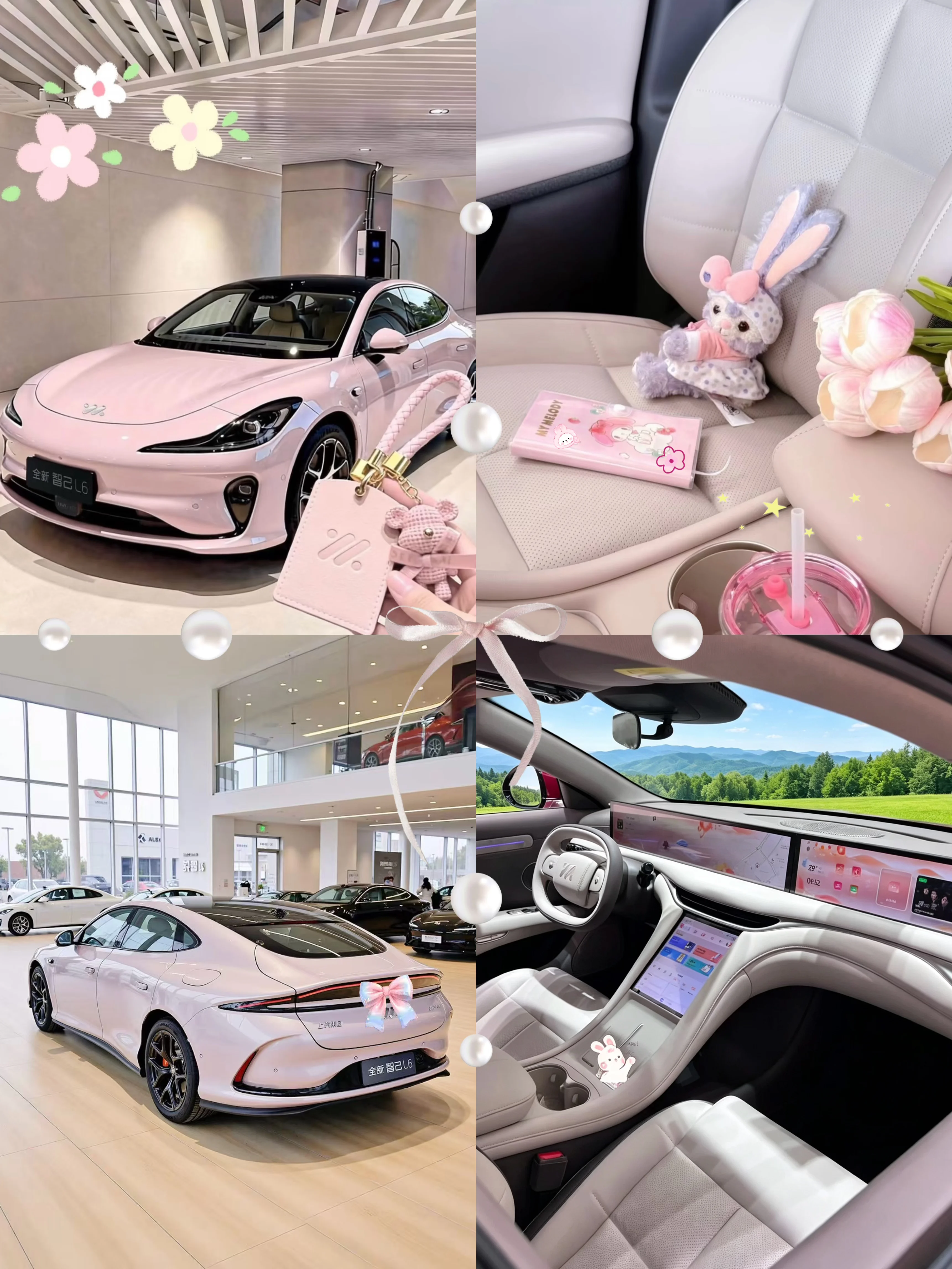 90后女生👧付5W开走属于自己的dream car