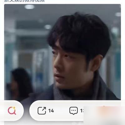 央视新剧官宣，原著作者直接吐槽肖战：长得太帅，这戏没法圆。
《小城良方》里，他演个被甩的打工人医生。作者刘三叔说，演技没毛病，活人感出来了，可这张脸往那一杵，谁信他被甩？另一边，南京演唱会开票，500万人抢，143万人点想看，黄牛票炒疯了，工作室连夜发警示。
一边是戏里被嫌弃的普通人，一边是戏外