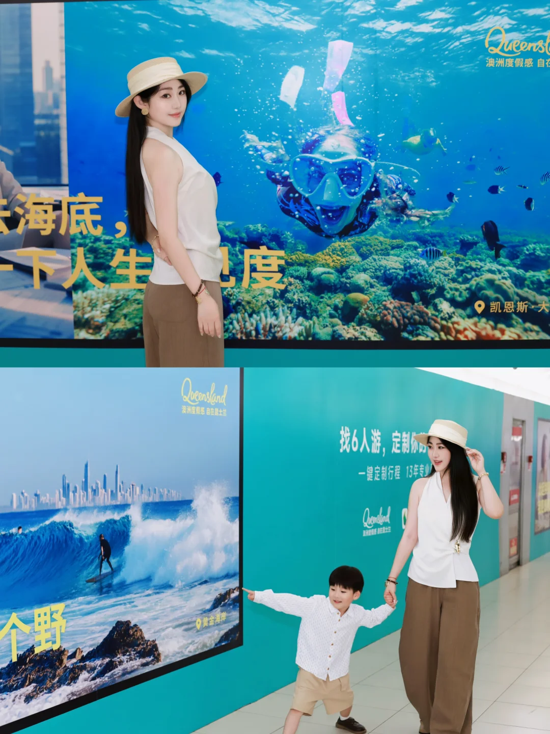 城市一隅，邂逅昆士兰的蔚蓝自由🌊