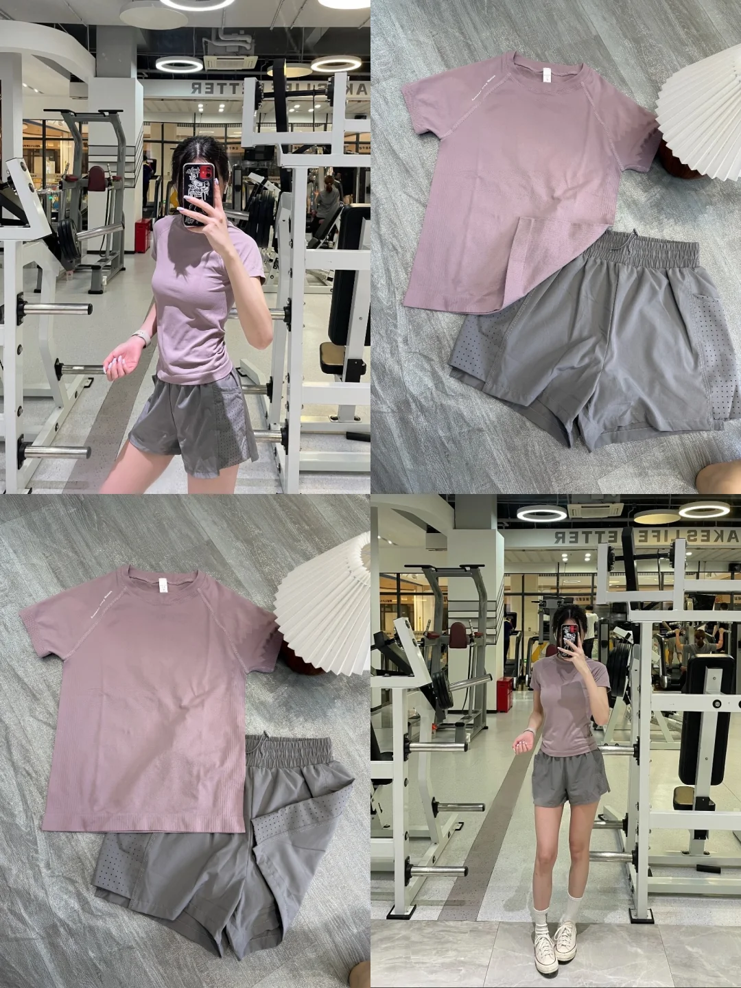 一个人带动全健身房买了8套。。。。💜