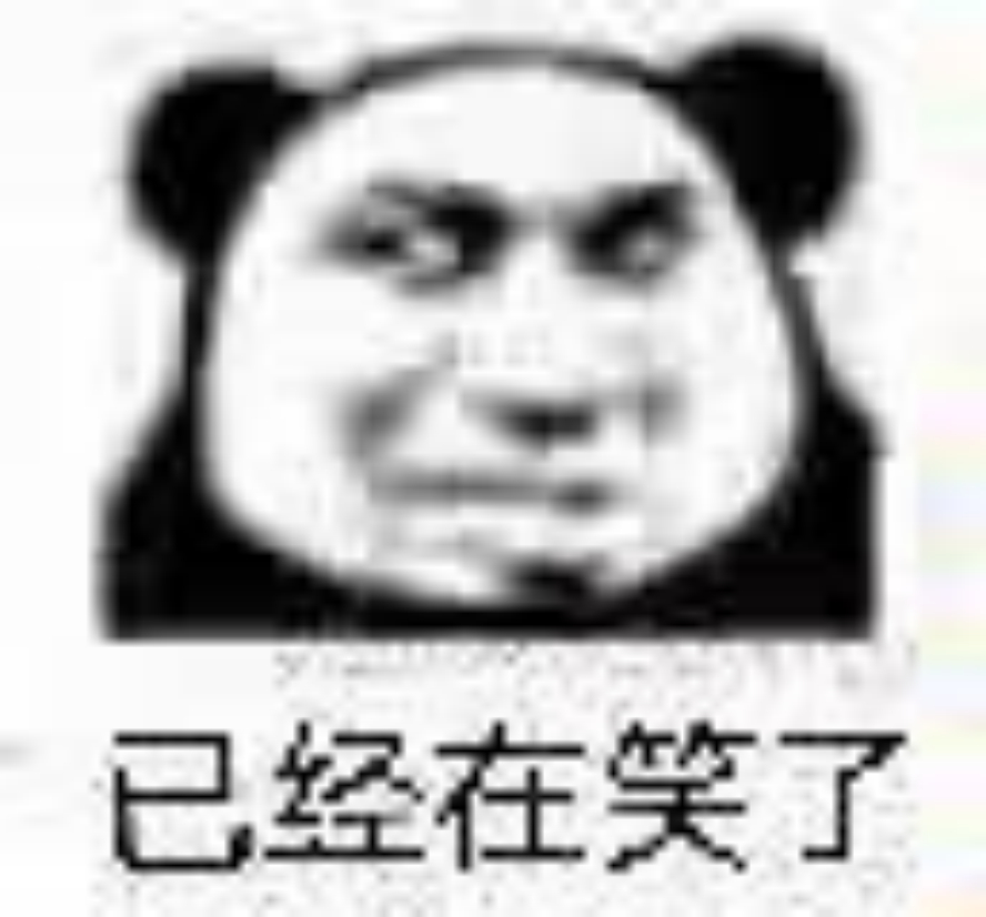 #曝95顶流花自称合作男演员女朋友##曝95顶流花两副面孔#
看这个爆料看得一头雾水，只说是95顶流花，和合作男演员产生纠葛，女方自称对方女友，遭到男方拉黑。

目前全部都是匿名爆料，没有实锤，真假很难分辨。娱乐圈这种没有指名道姓的爆料，很容易引导大家对号入座。大家觉得这种模糊化的圈内爆料， ​