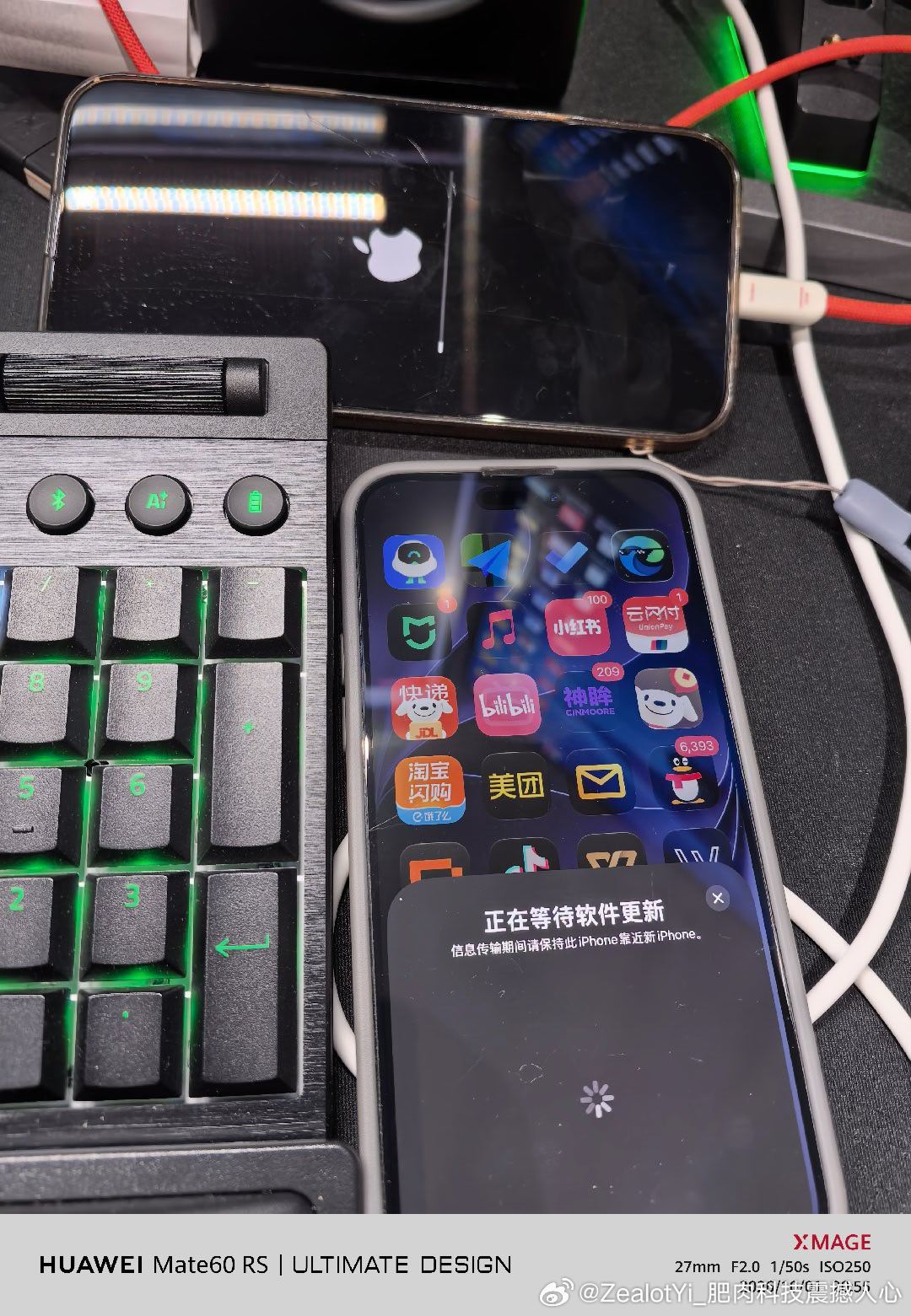 iOS27不知道有没有优化传输，至少这次中间挂了个三个小时的系统更新传输都没断，传输速度也还可以，就当我准备夸一夸的时候，手表怎么都连不上了，依然是垃圾玩意[摊手] ​