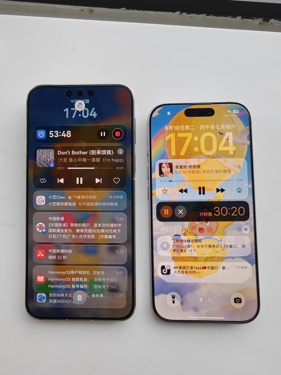 不看品牌，你觉得鸿蒙7还是iOS27好看？