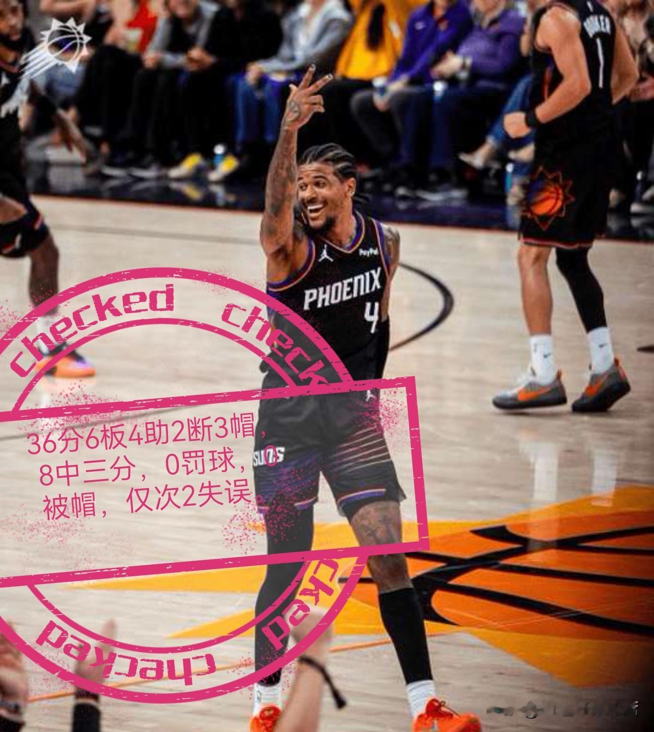 杰伦•格林全能大爆发，勇士油尽灯枯，太阳挺进季后赛。  比分定格在11...