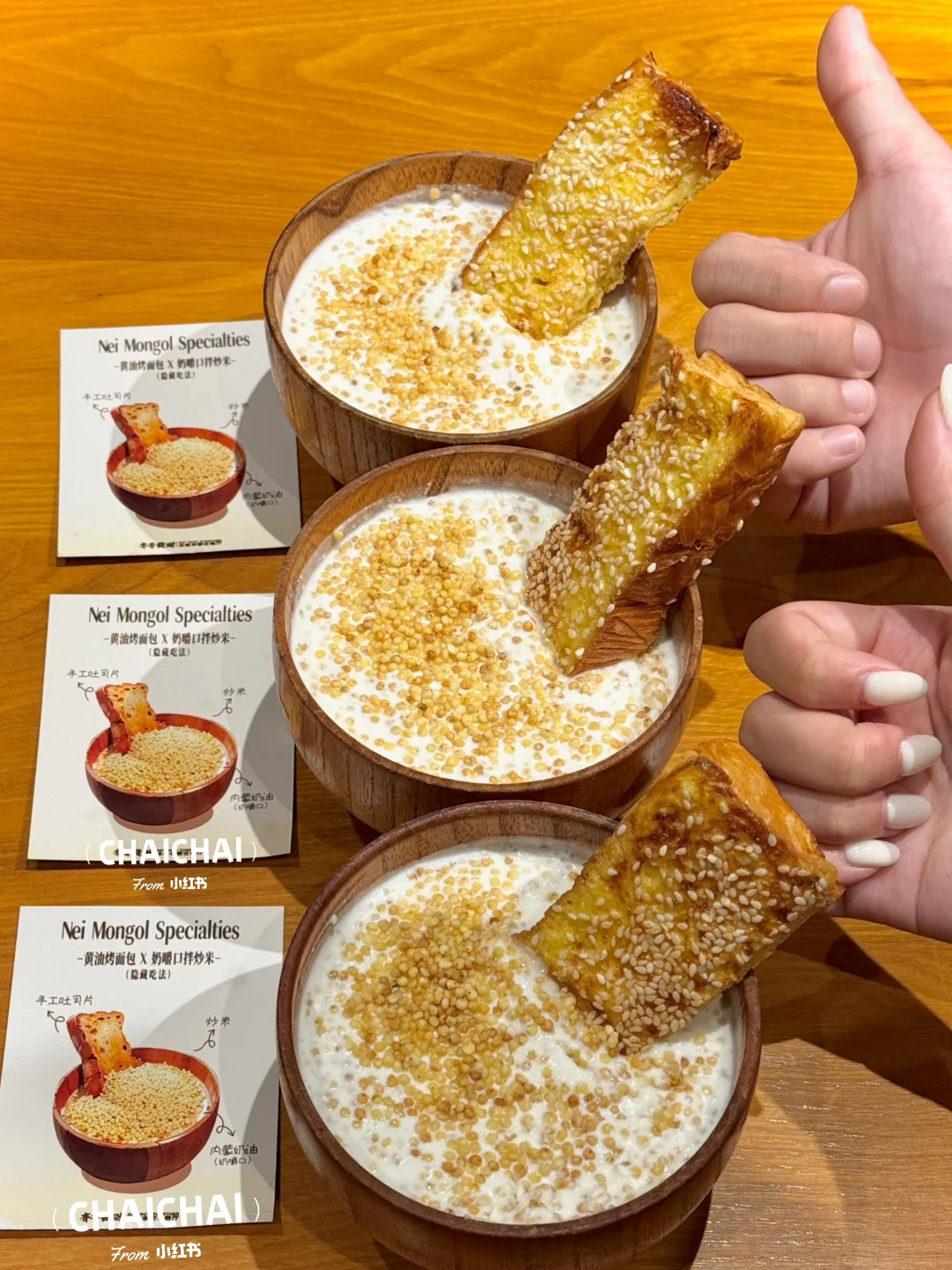 个人认为🥹🥹吉安最nb好吃的小店。。。