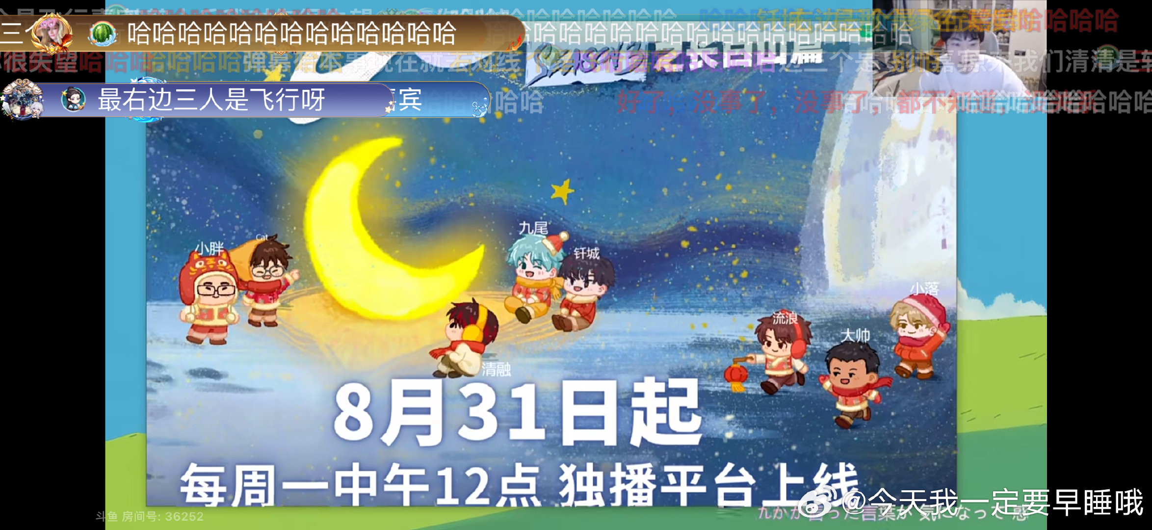 #郭家毅gemini[超话]# 我真绷不住了 ​