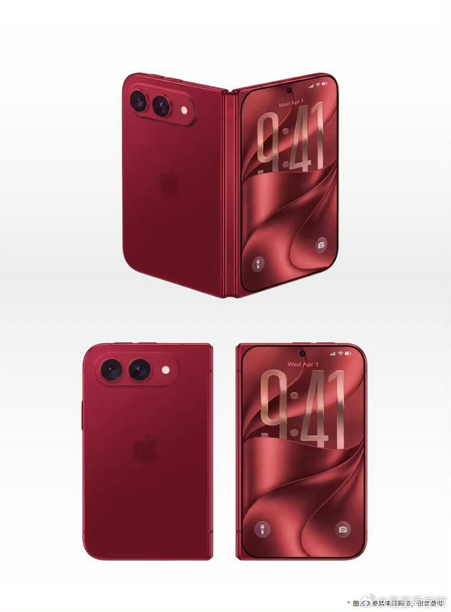 我预测一下这一次发布会苹果可能会大卖，内存一天一个价，iPhone17promax都涨价了，换机的话还不如加点预算，买18pro或者18promax，然后或者加点预算买折叠屏，但是折叠屏大概率抢不到！原来基础款的预算，看愿不愿意加预算冲pro和max了！#折叠屏##iphone##iPhone18Pro售价曝光# ​