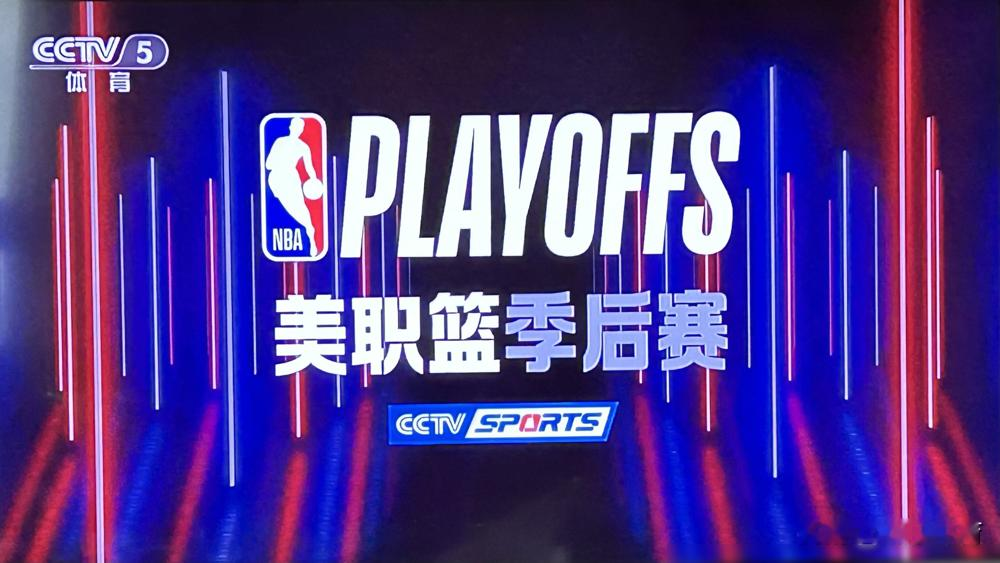 9次失误！坎宁安用23次出手，几乎是凭一己之力，把活塞的季后赛希望给掐...