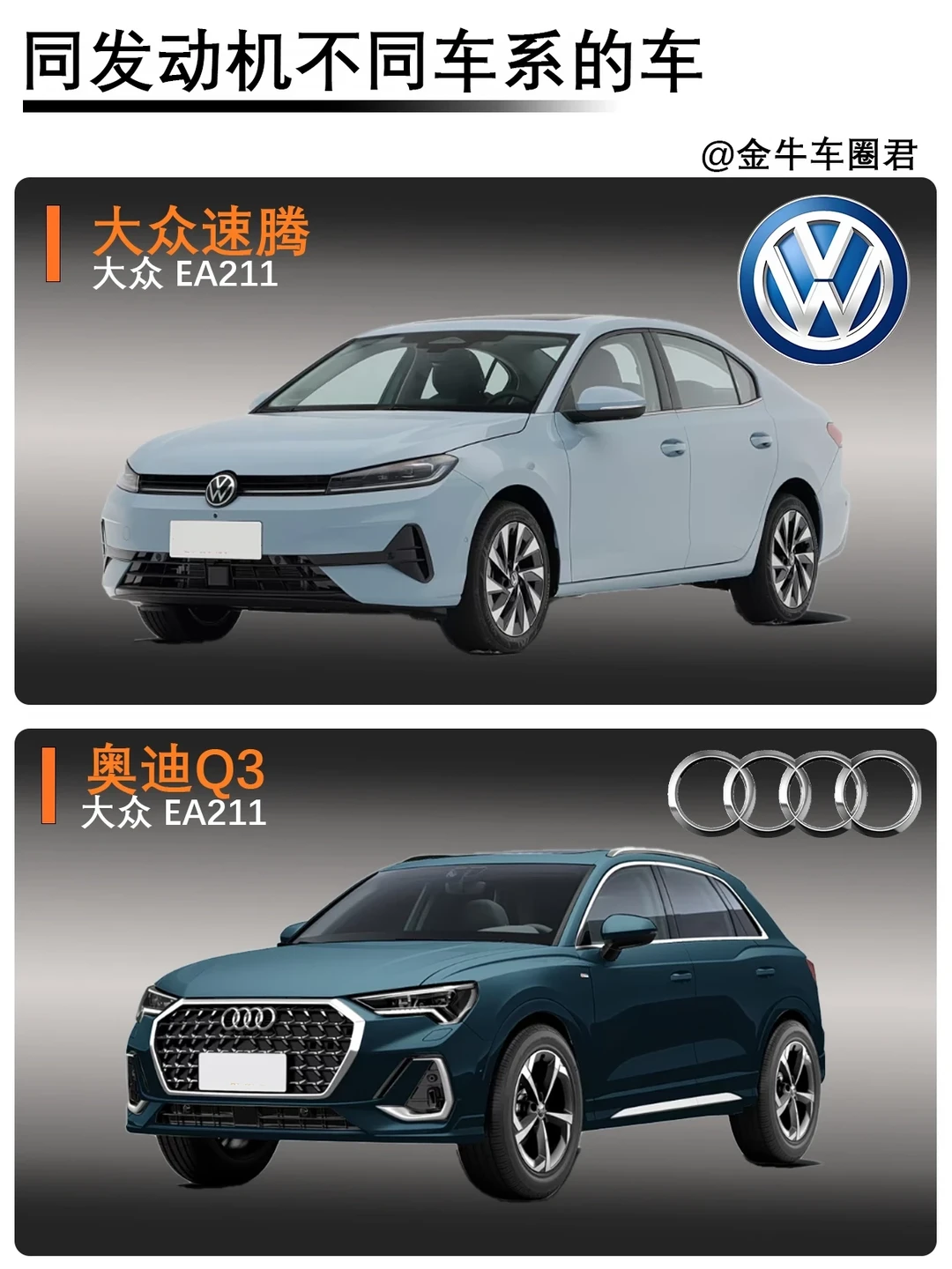 模块化动力&高性价比瓦罐盘点