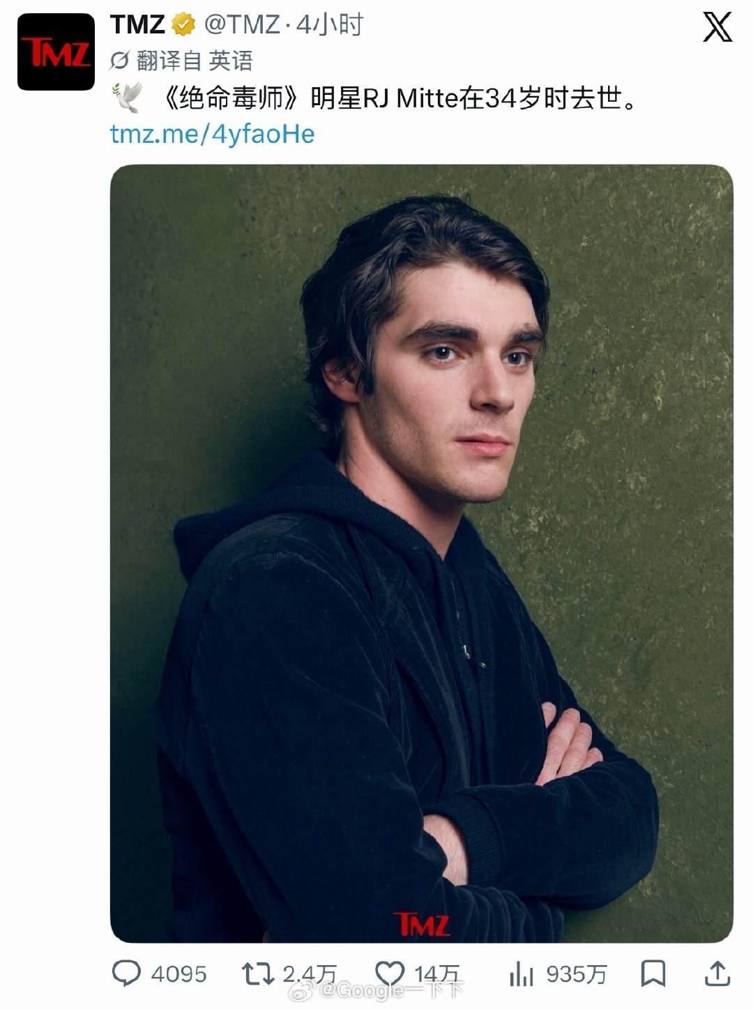 OMG‼️

「绝命毒师」演员RJ Mitte 去世，享年34岁。 #绝命毒师老白儿子演员去世# ​
