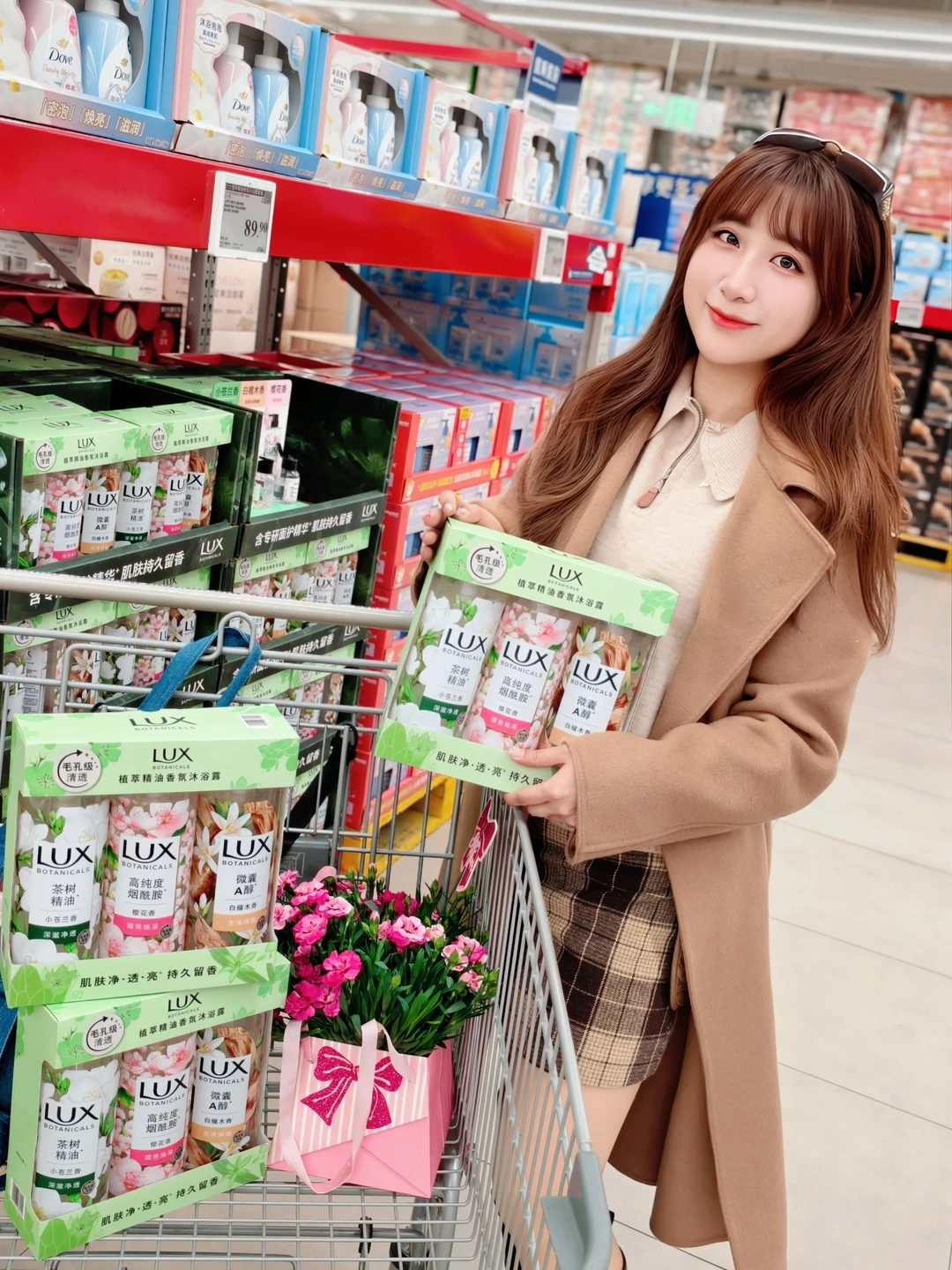 无限回购的山姆好物，冬天被窝里的温柔香气