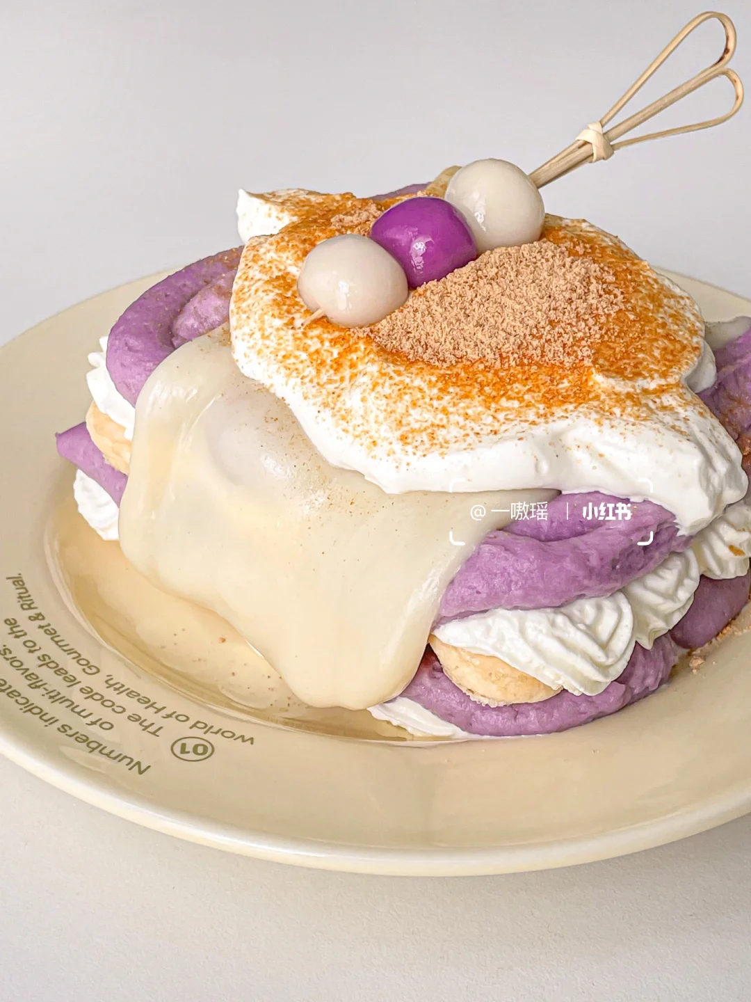 ˶╹ꇴ╹˶！芋泥麻薯夏凉被🍰私房爆单甜品教程✨