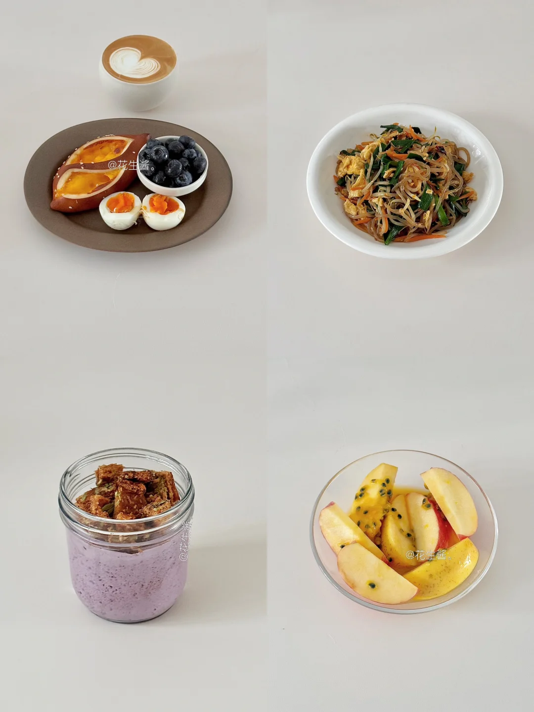 生活化减脂一天吃什么🥣