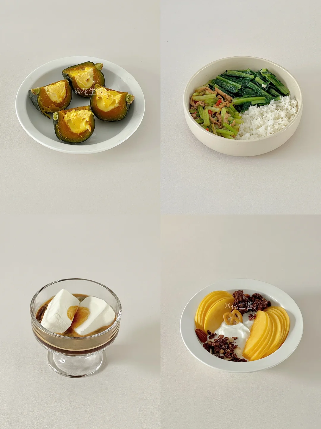 生活化减脂一天吃什么🥣