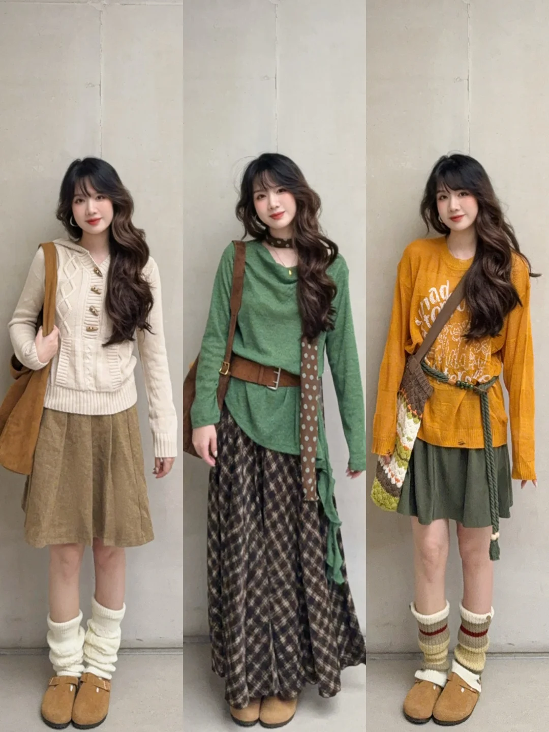 独属于秋日的森林色系🍂