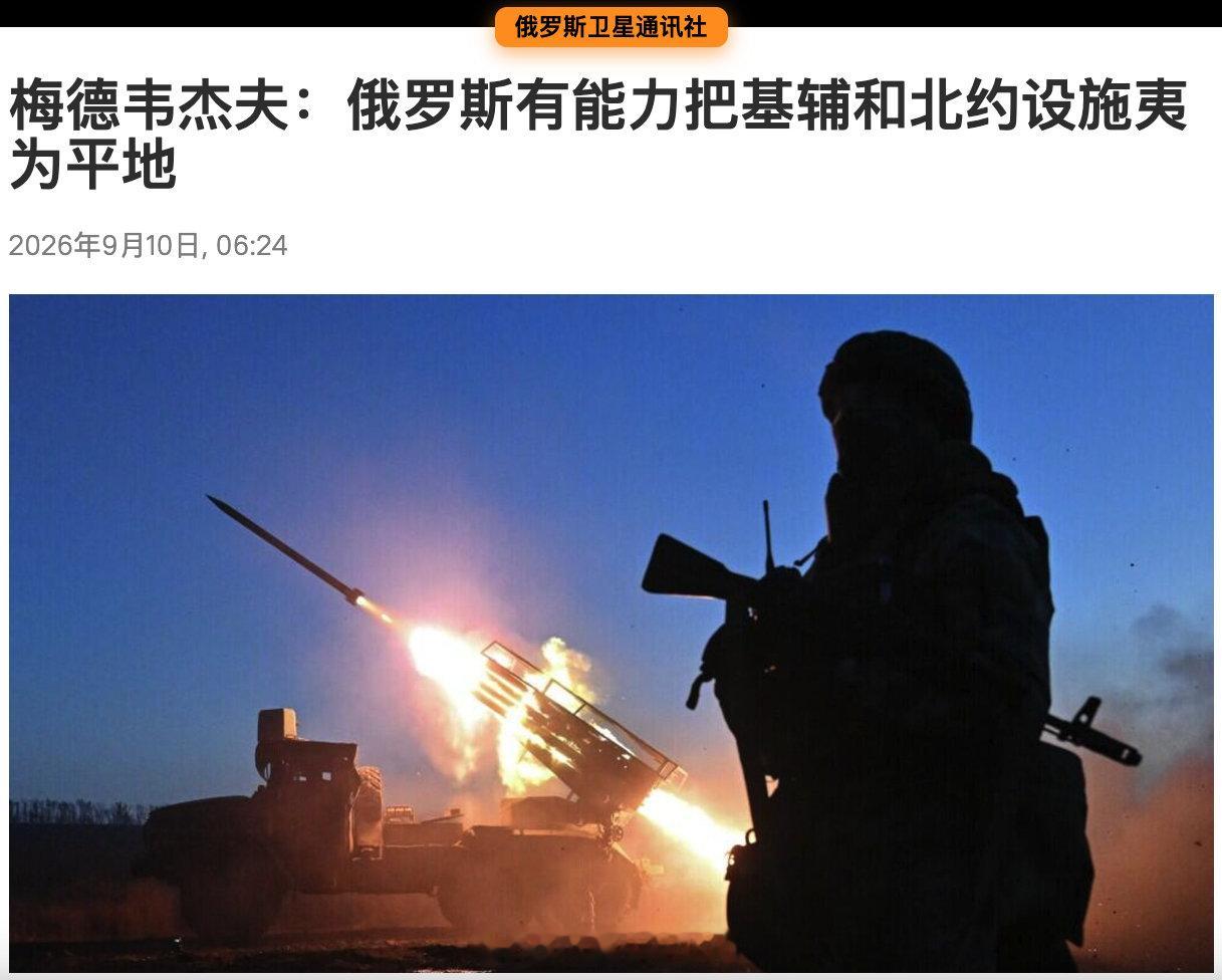 酒蒙子又喝多了。[皱眉] ​