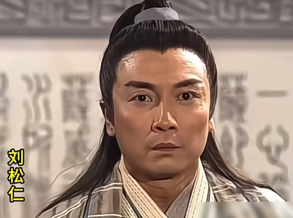 苏有朋演张翠山，30岁，愣是没演出那股子狠劲。
01版刘松仁演的时候52了，顶着一张饱经风霜的脸，愣是把银钩铁划张五侠的骨头给演出来了。
看苏版，你觉得这是个书生。乖乖虎的底子太厚，文气是够了，可张翠山是谁？武当七侠里能跟谢逊对拼掌力的狠角色。苏有朋站在那儿，你信他能接谢逊三掌？
看刘版，第一