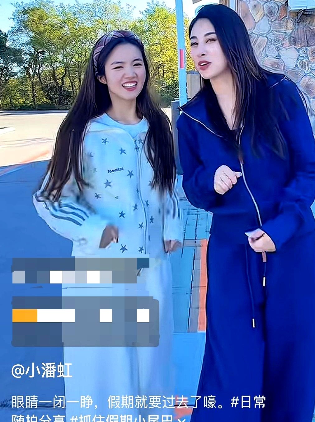 李勒优伸出刚做的美甲在镜头前晃了晃，旁边的小姨正低头敲手机。

网传的“彻底决裂”就这么被戳破了。俩人挤在屏幕前，小姨仔细扒拉着李勒优身上的衣服，给满屏追问穿搭的粉丝报牌子，哪有半点仇人的影子。

前阵子闹得沸沸扬扬的翻脸风波，说白了就是关起门来绊了几句嘴。崔晋早就透了底，牙齿还能咬着舌头，谁家锅底