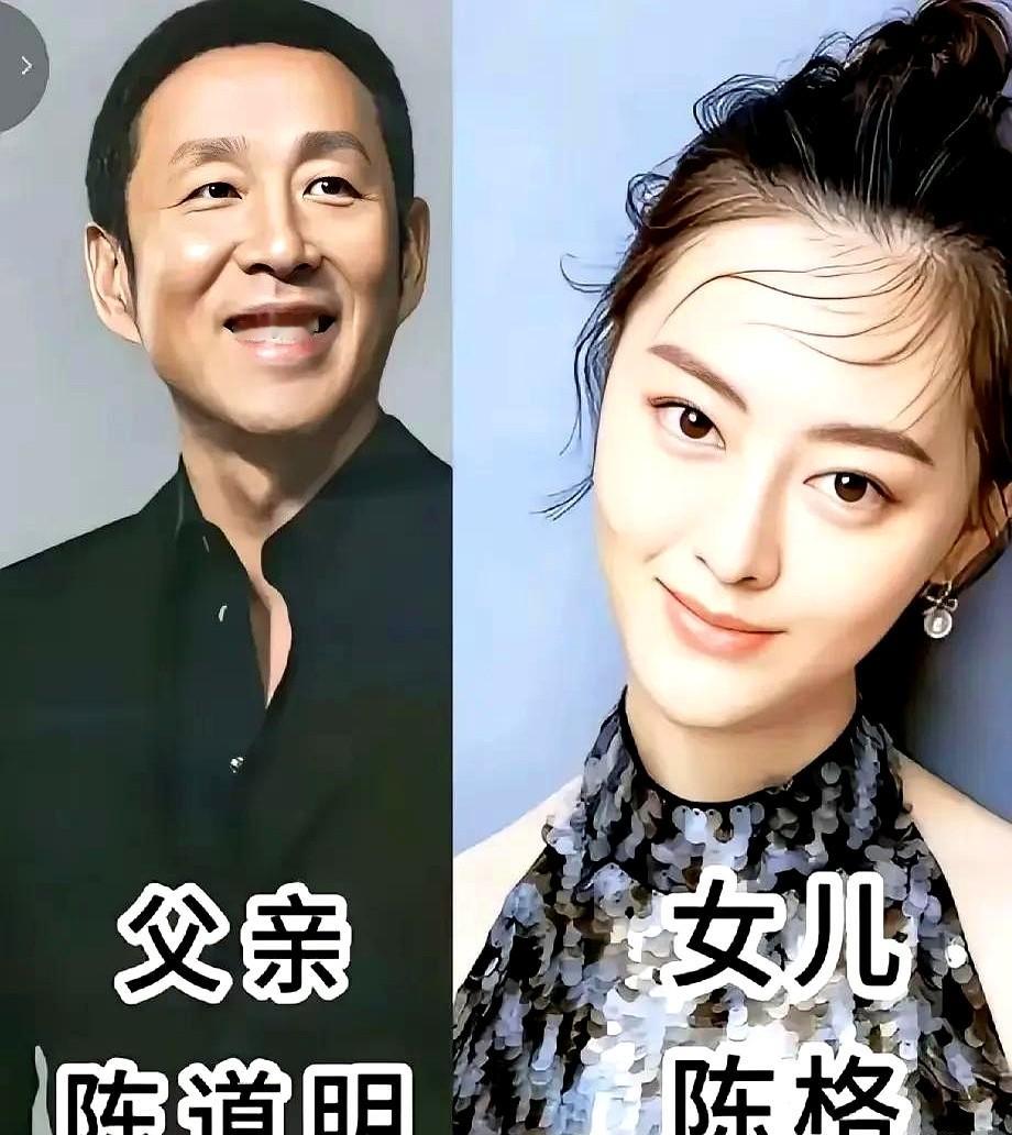 同样是顶级男演员的女儿，有人拍戏有人神隐，路子完全不一样。

姜文的女儿姜一郎几乎不露面，偶尔被拍到也是一身素净，跟她爹一样从来不搞炒作那一套。

张嘉益直接把闺女带进了剧组。当年拍《一仆二主》，张子嫣戏里戏外全是他闺女，演得自然，早早就顶着小戏骨的名头。

到了张铁林这儿，女儿张月亮纯靠脸出圈，大
