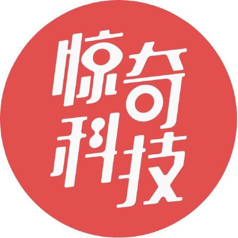 惊奇科技AmazingTech