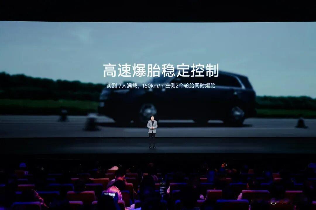 但小米现在的问题跟比亚迪、小鹏不一样。SU7、YU7已经进入平稳期，8月两款合计3万出头，同比还下滑。澎程这10万订单是蓄水池，能不能快速放水才是关键。
9月7日
