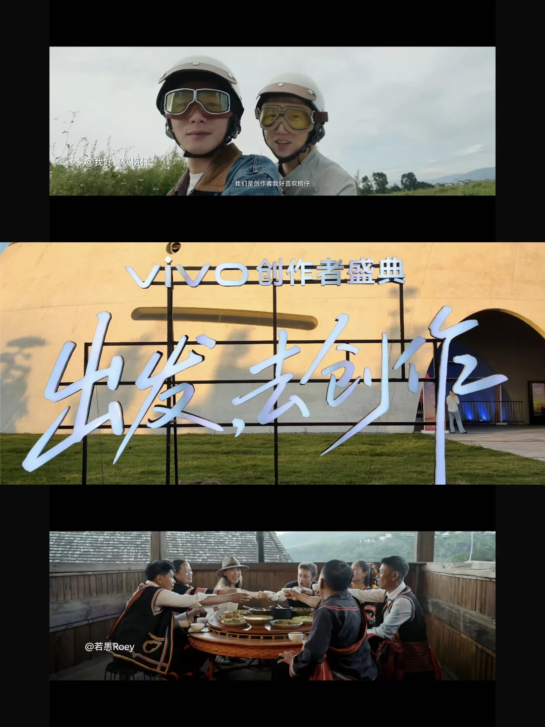 当下能拍到的，就是作品