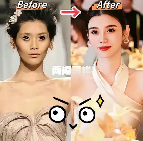 最近又刷到奚梦瑶以前的照片，再看看她现在的状态，真的好美啊，奚梦瑶到底做了什么项目，真的太厉害了，脸型改变的好彻底！ ​