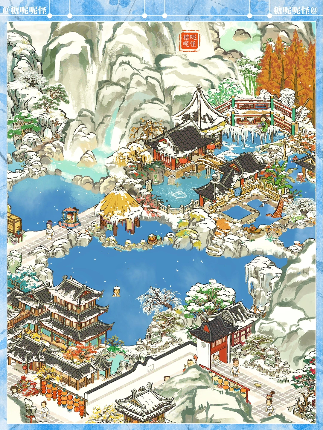 江南居民过冬胜地·汤泉山庄‼️‼️