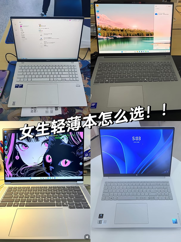 这个笔记本我先买了！🥹🥹