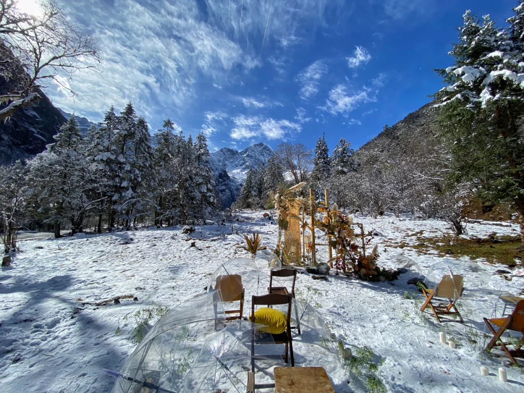 一场在雪山下的婚礼