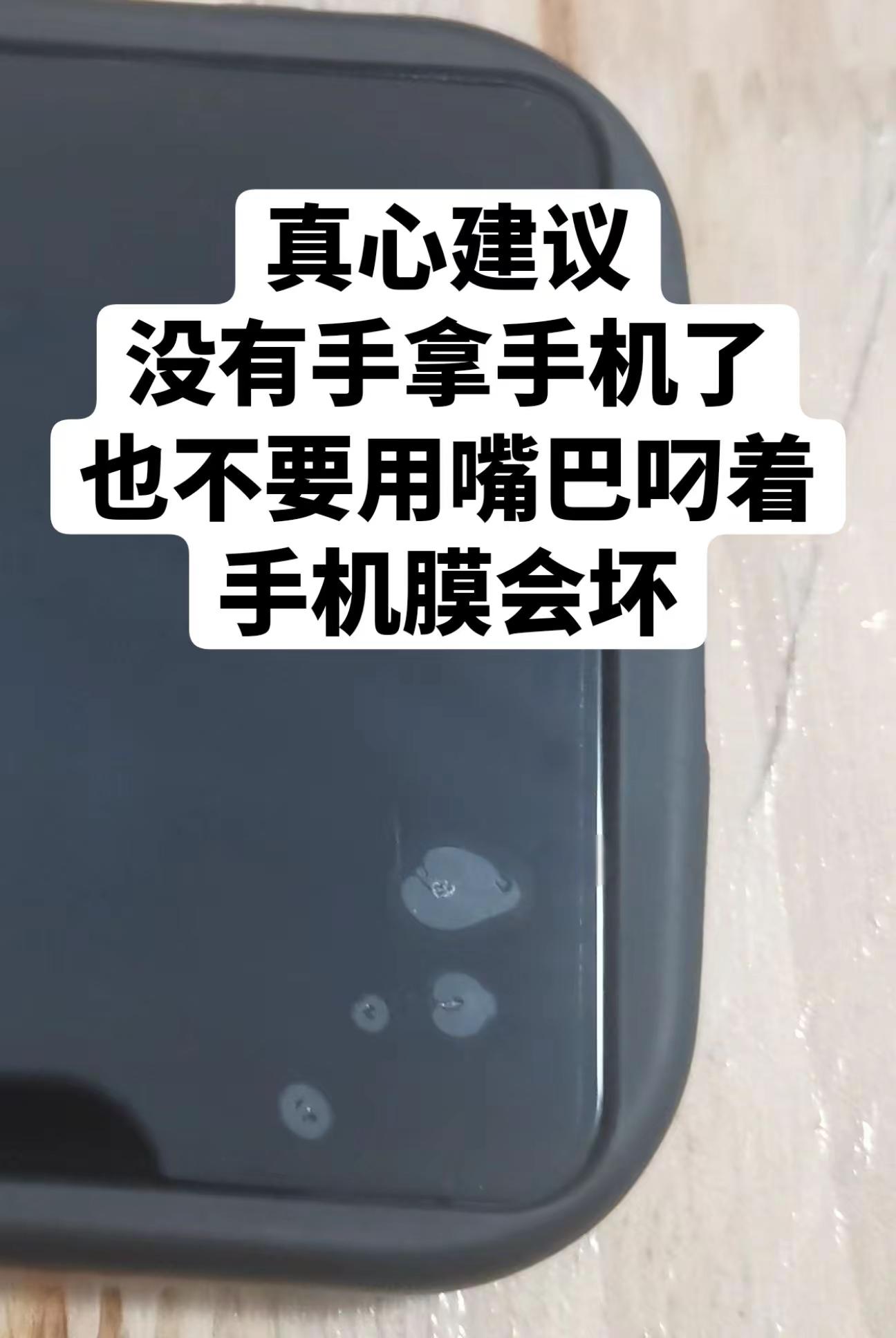 <p>人类迷惑行为 <!--{img:0}--></p><img sr...