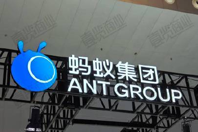 【蚂蚁押注AI版支付宝：支小宝的坑，阿宝能填平吗？】<br />阿宝到...