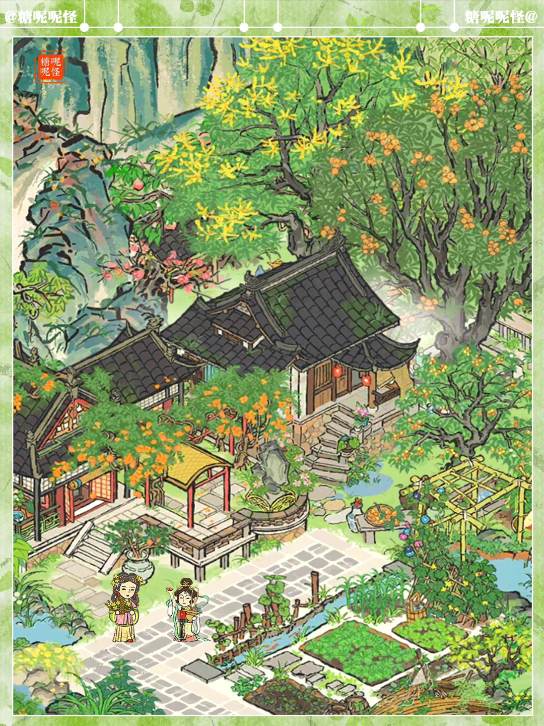 🌼青梅院中，凌霄花盛放，枇杷正当熟……🍀