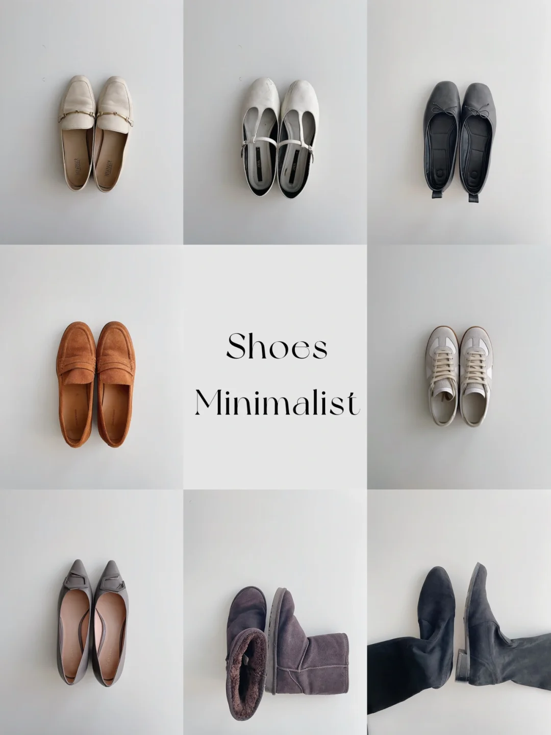 断舍离｜舍不得丢弃怎么办？鞋子断舍离示范